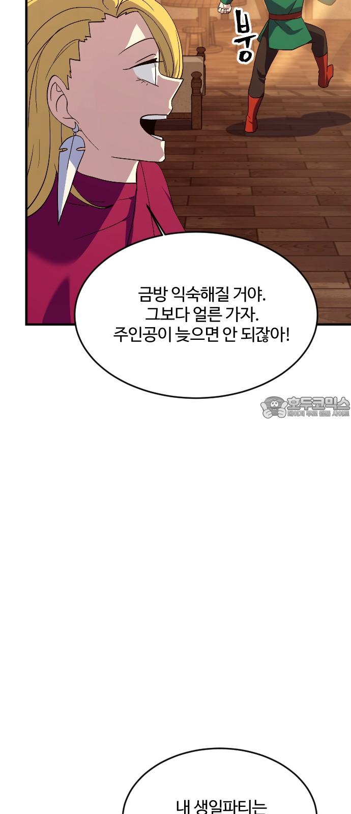 1733088921057ke0q2aaex2n.jpg