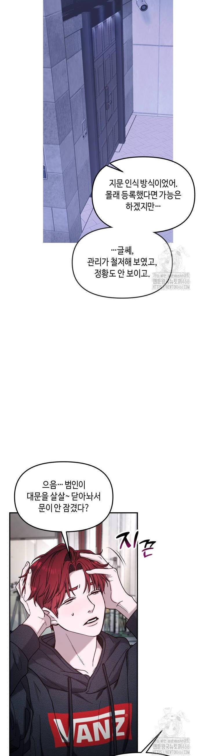 173310892474606tvu0fe38k.jpg