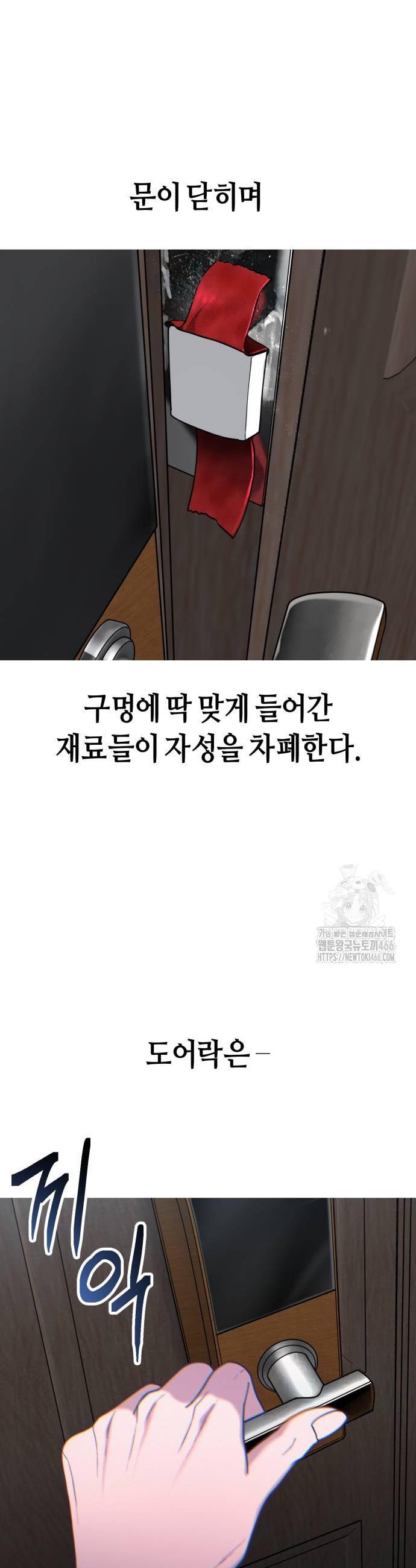 1733108927379v1xzylr71x.jpg