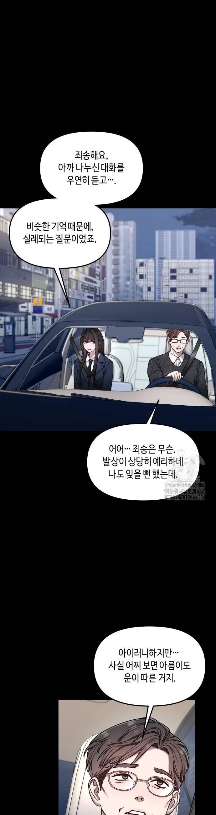 1733108931148jj382anhjs.jpg