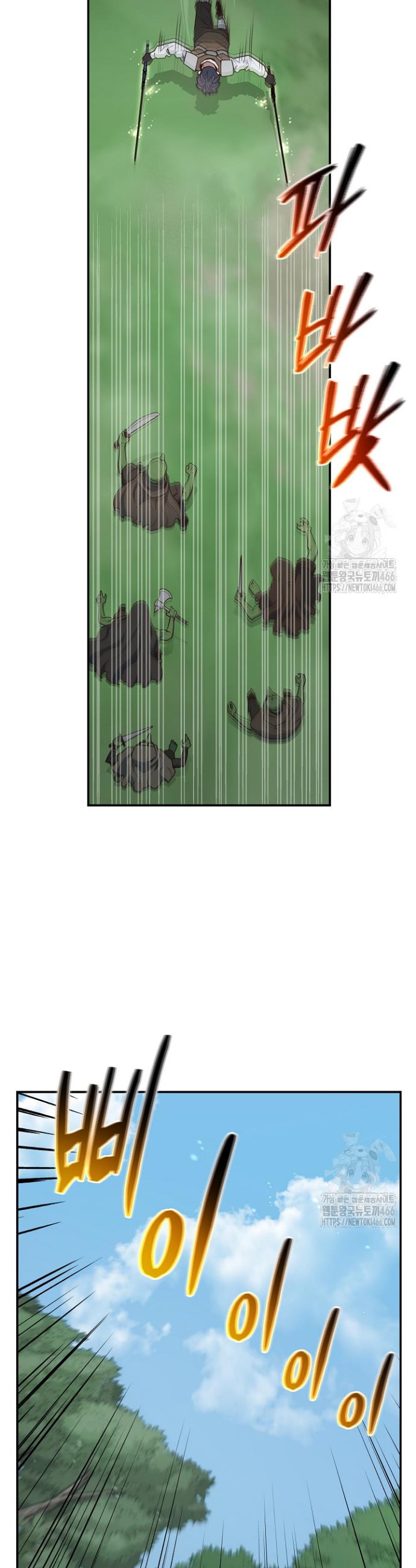 17330887025092do8slixmu.jpg