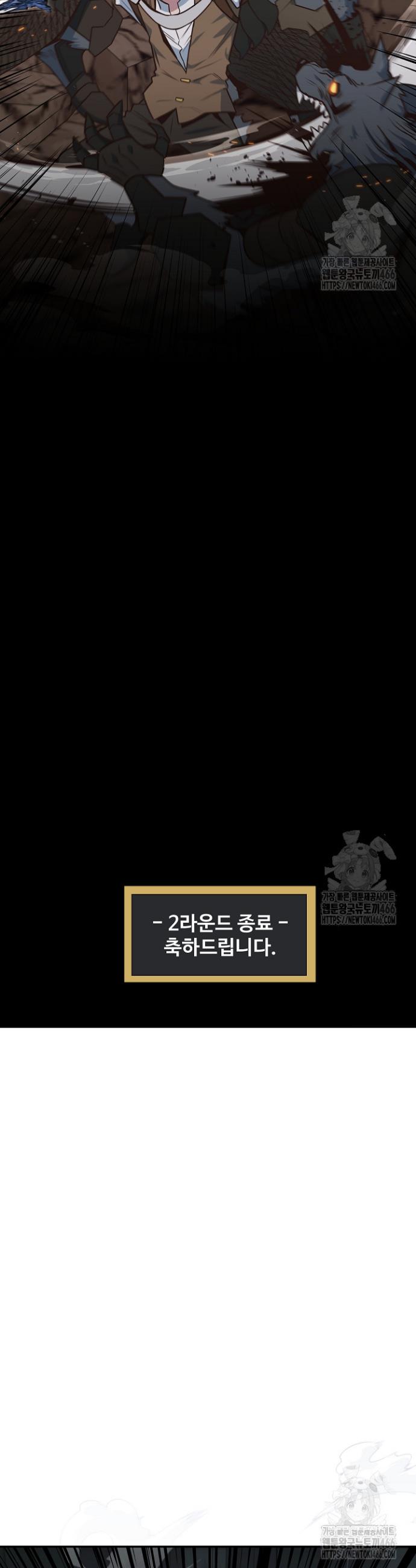 1733088705267z8gd27g2fdr.jpg