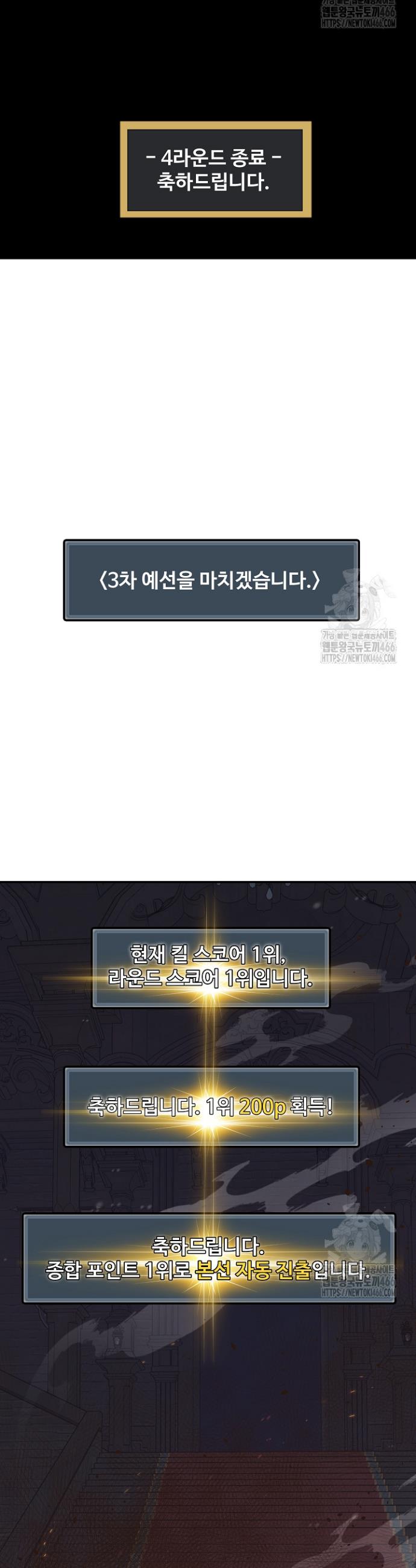 1733088705730bpa2ccmbofs.jpg