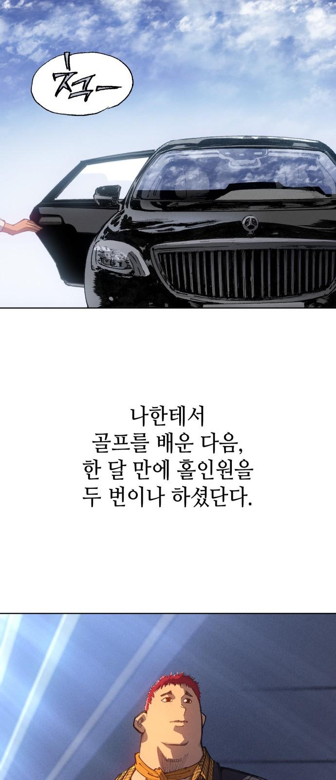 1734647312097k76vwye5ith.jpg