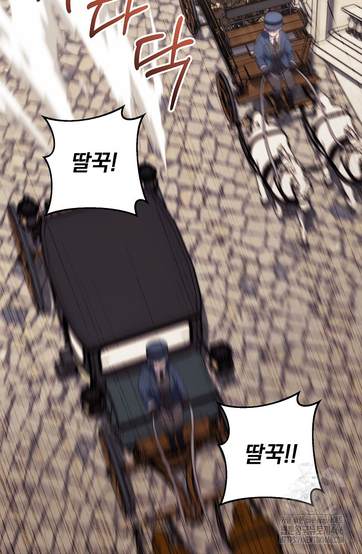 1734648536162oub03taevg.jpg