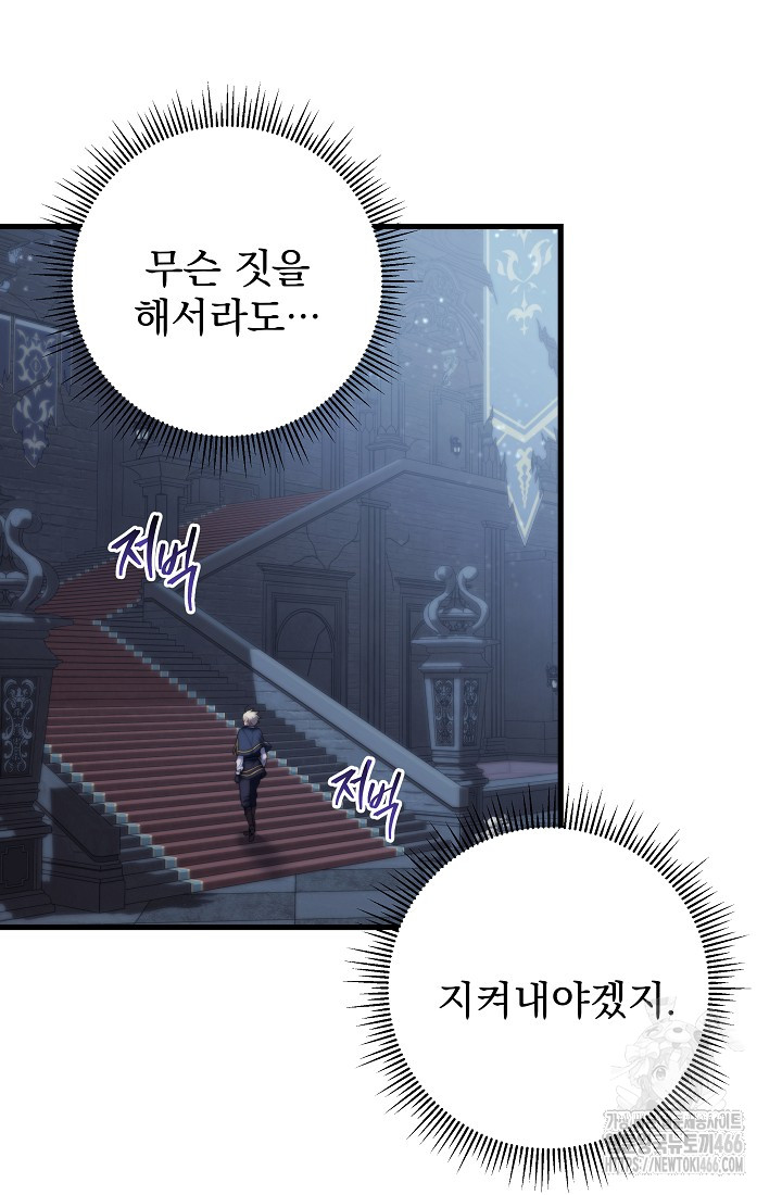 1734648540219y8jqz4ehtbc.jpg