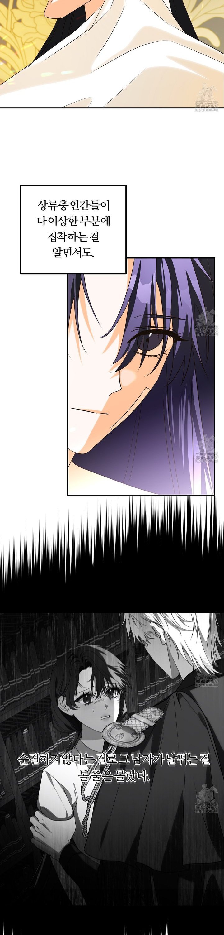 1734649086746zxjwadmygqq.jpg
