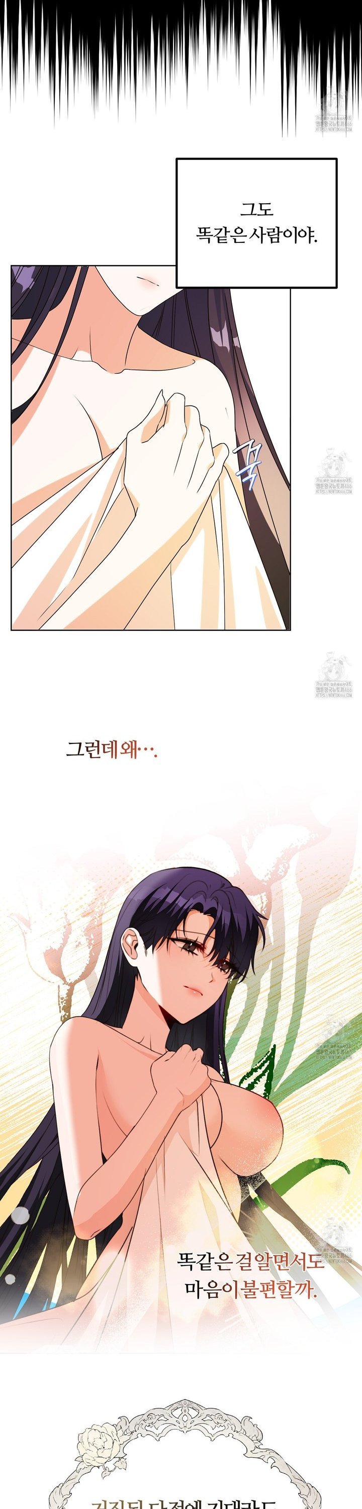1734649086902s00i9na2kg.jpg