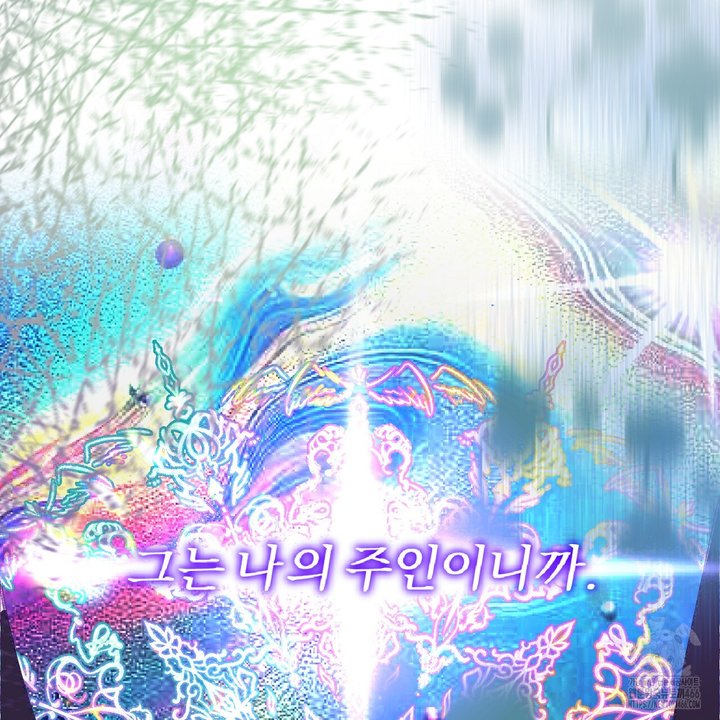 1734648913532a4skwbf6l7.jpg