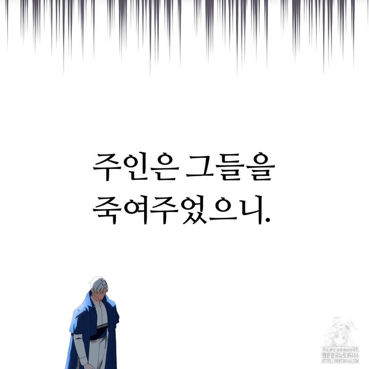 1734648915231ewjdfowhhhp.jpg