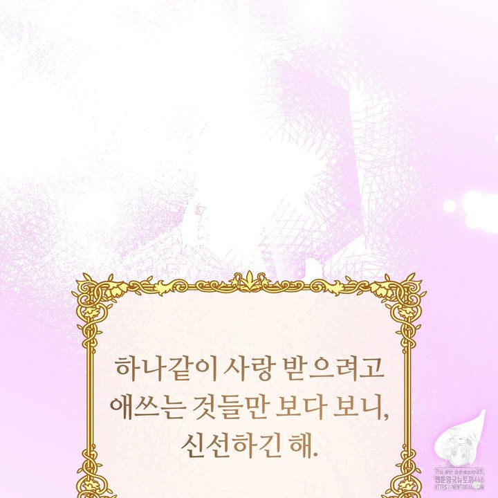1734648922203nre1meseo7m.jpg