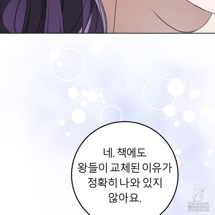 1734648961233qwq69mqaia.jpg