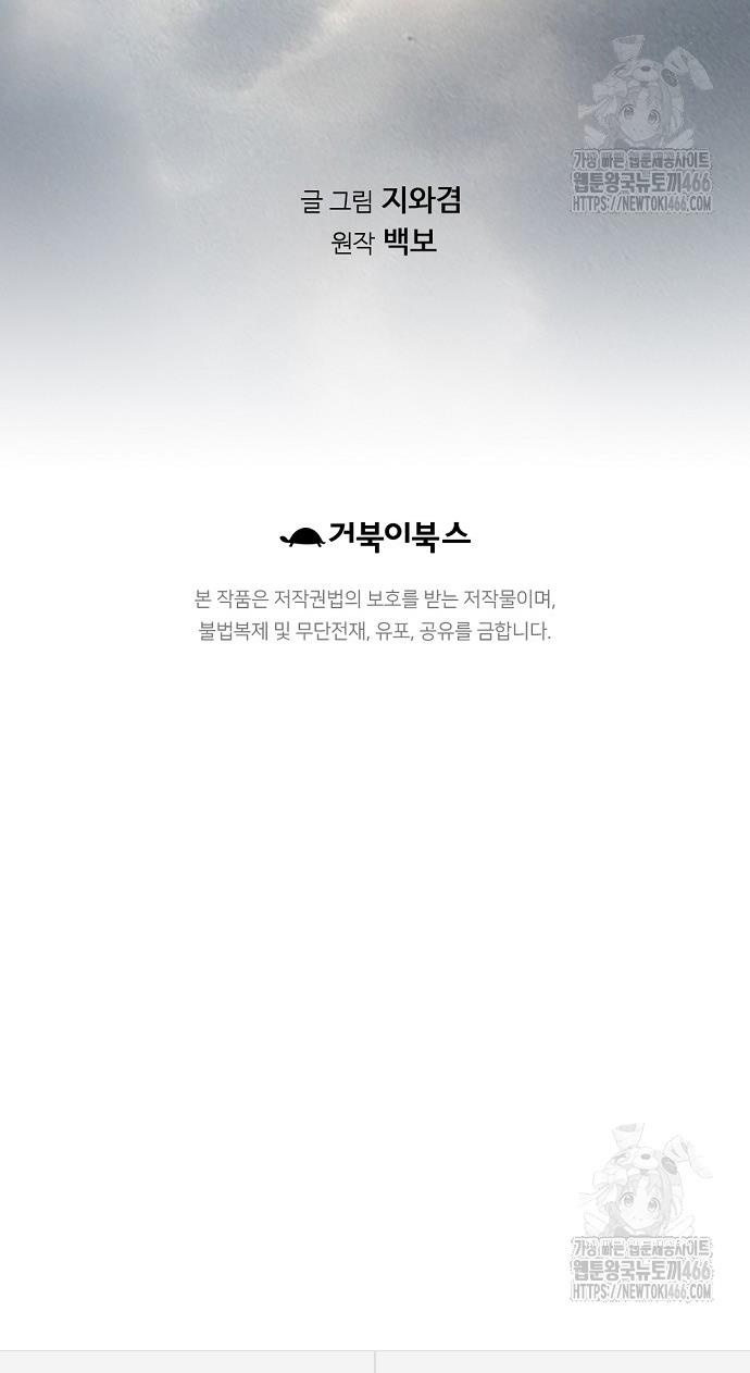1734737321545ymv830qeodj.jpg
