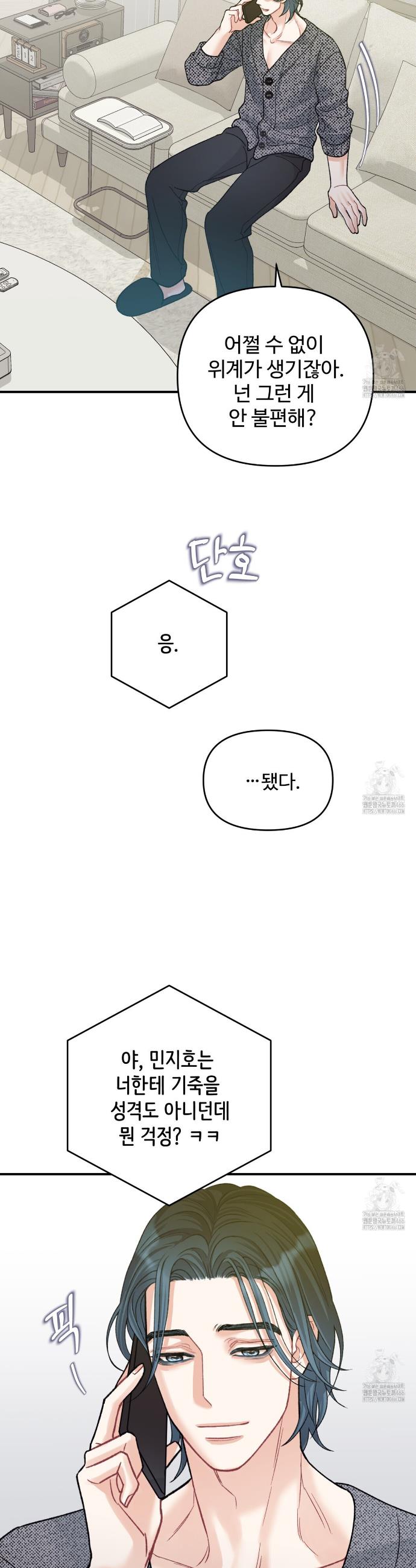 1734740338724bnsdl07bo5o.jpg