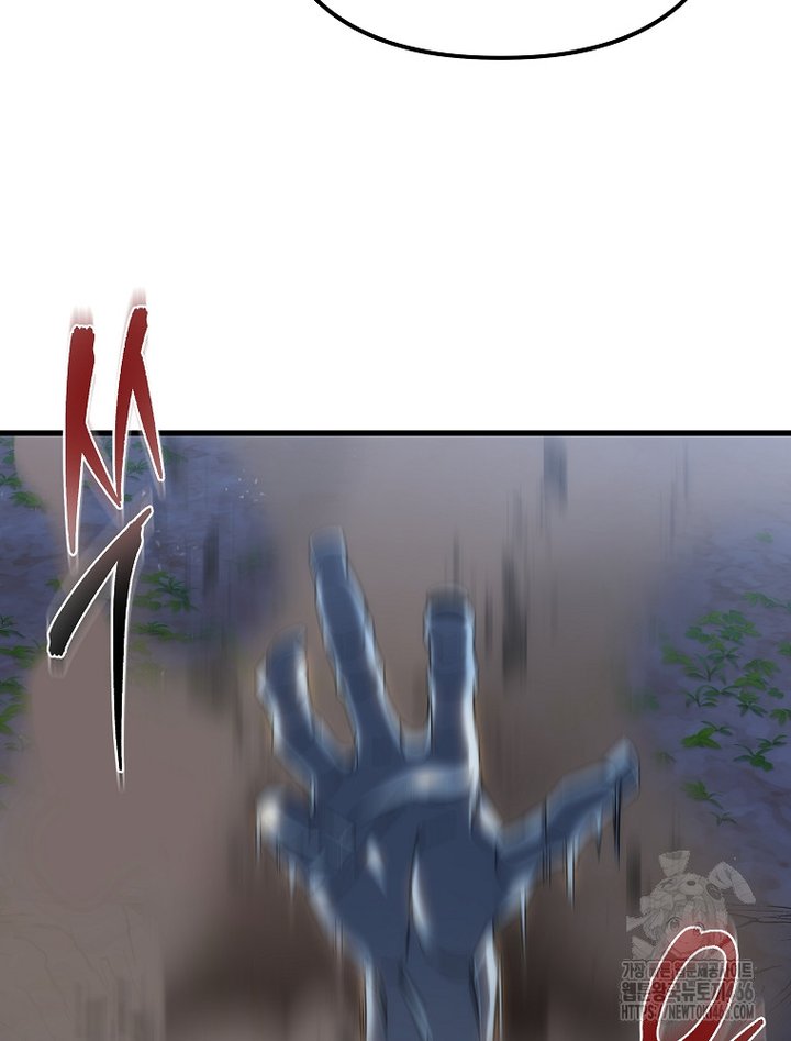 1734738406107ehsvdk2ntqe.jpg