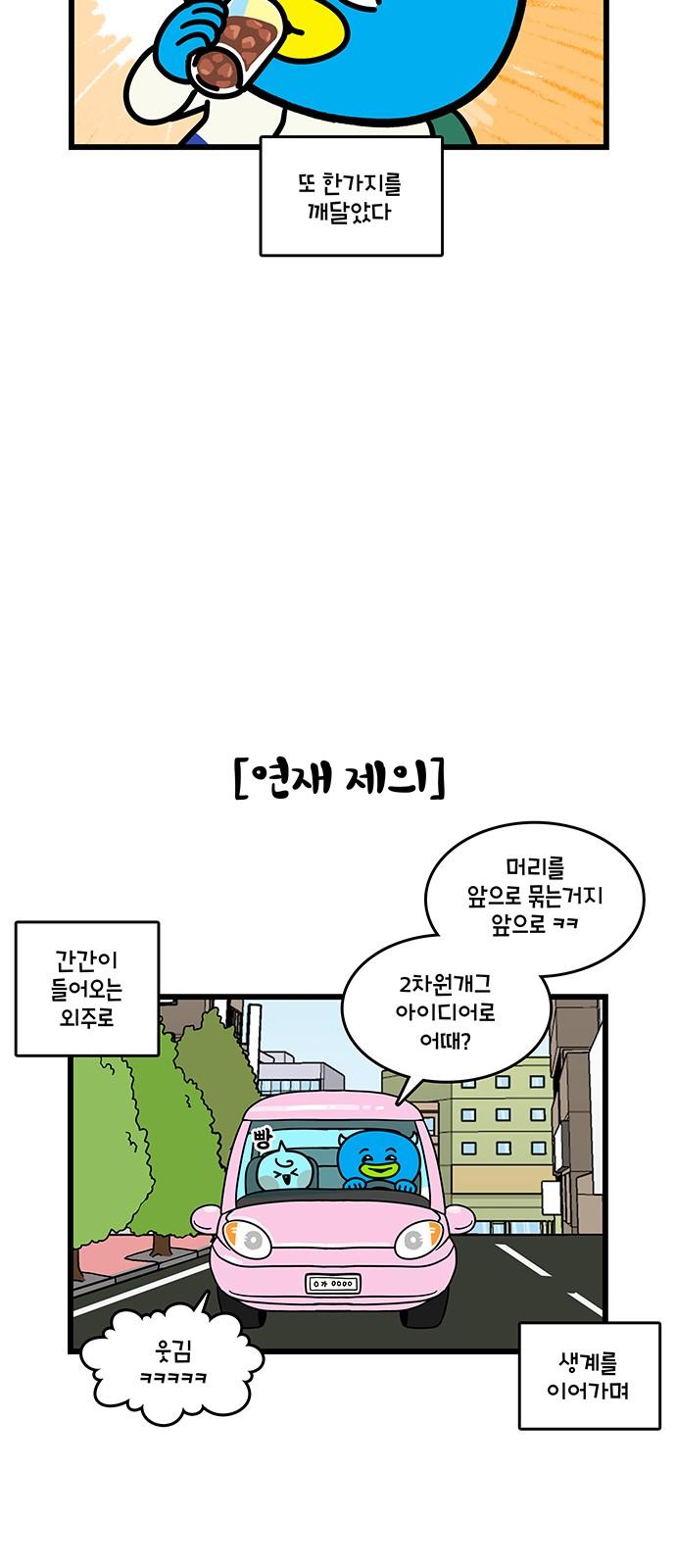 1734737332140x94grlee8bb.jpg