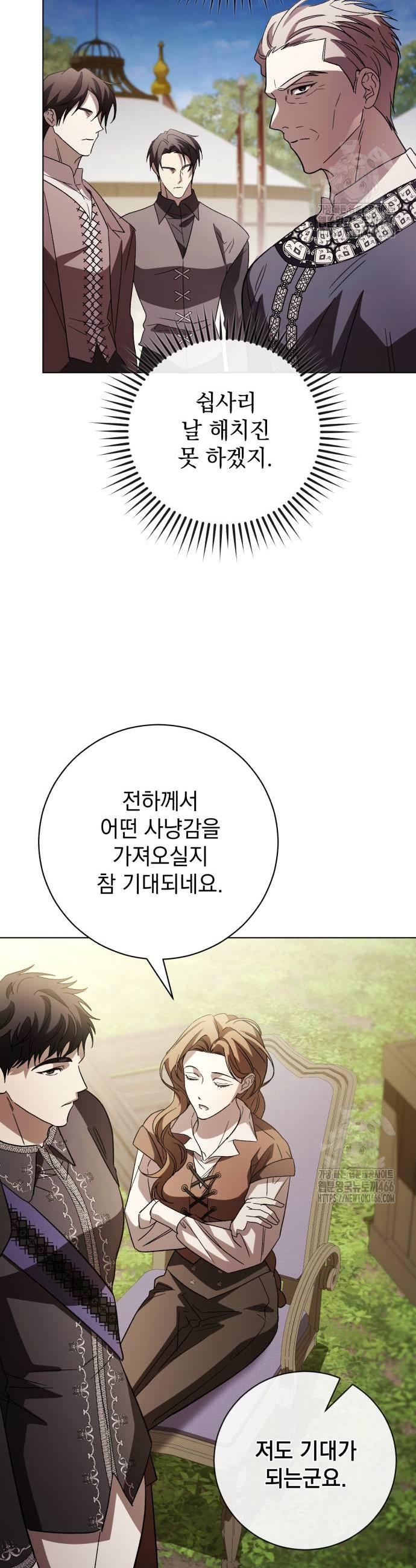 1734906437711ms01vizuy2n.jpg