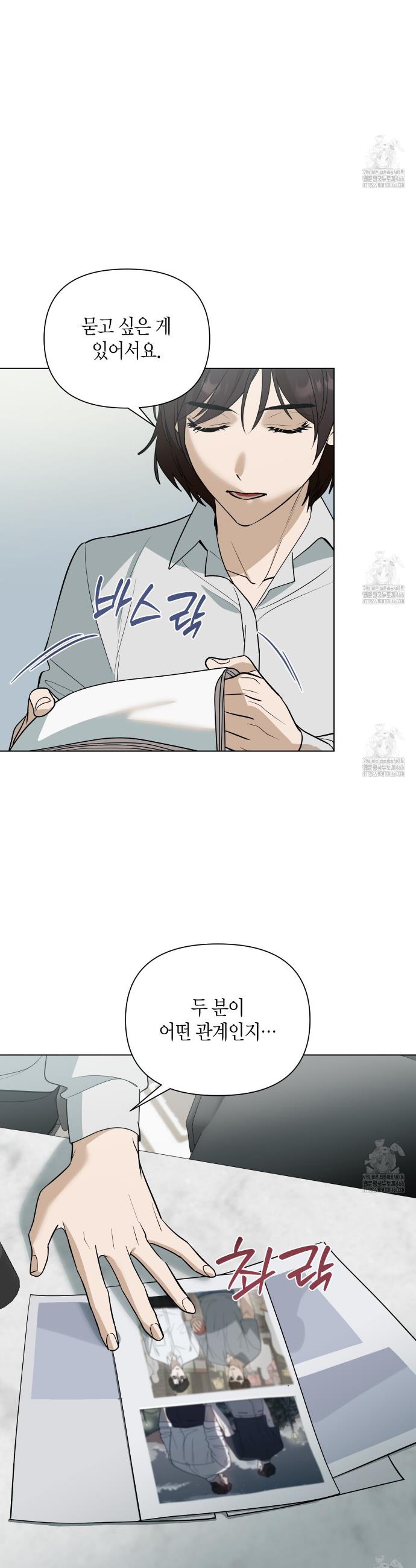 1734997985925yfwptx7kkxk.jpg