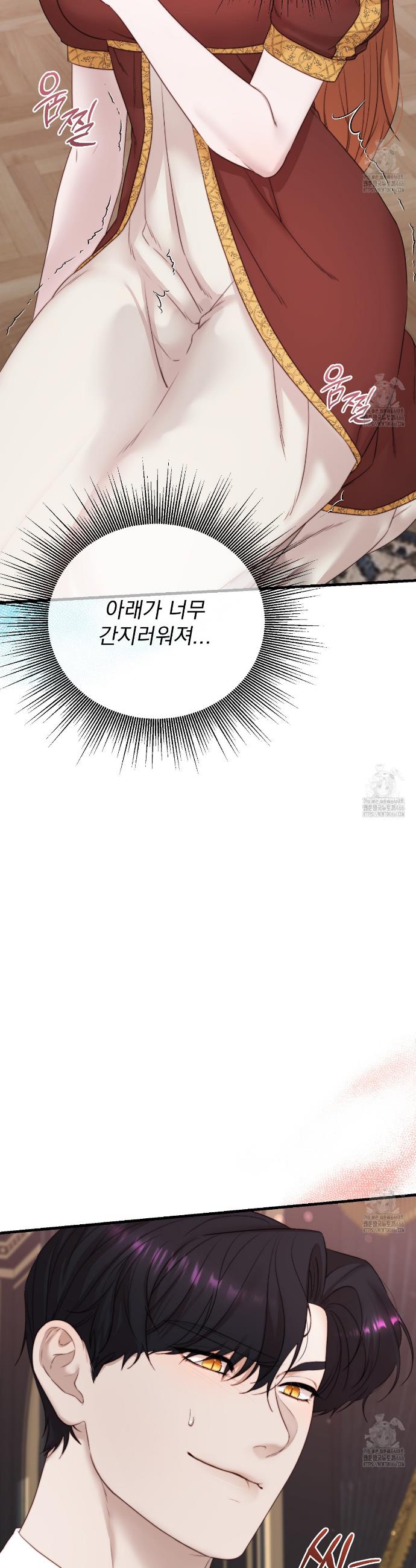 1734998073931jkc2fs3zefr.jpg