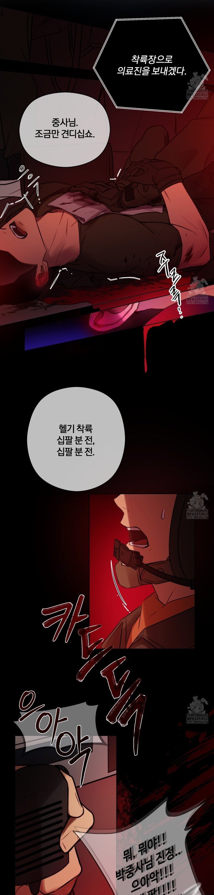 1735077353117705yyu5obcw.jpg