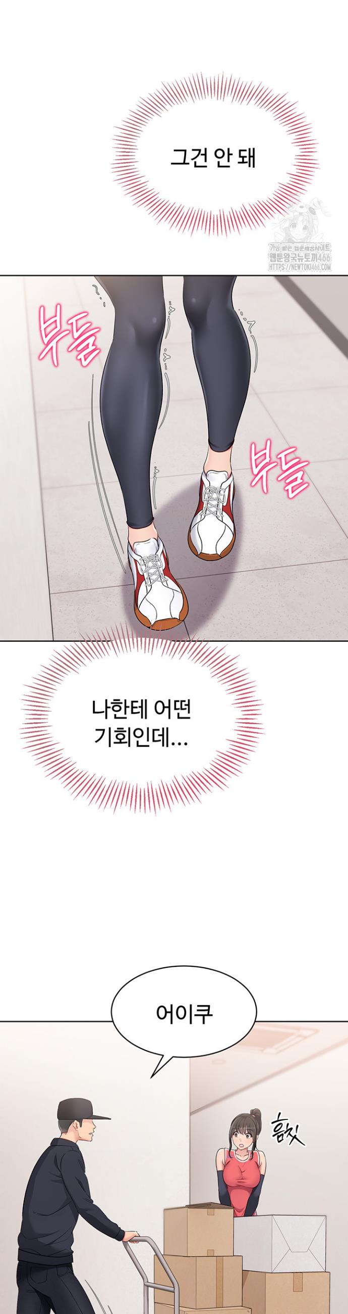1735164584753kj69yoonxn.jpg