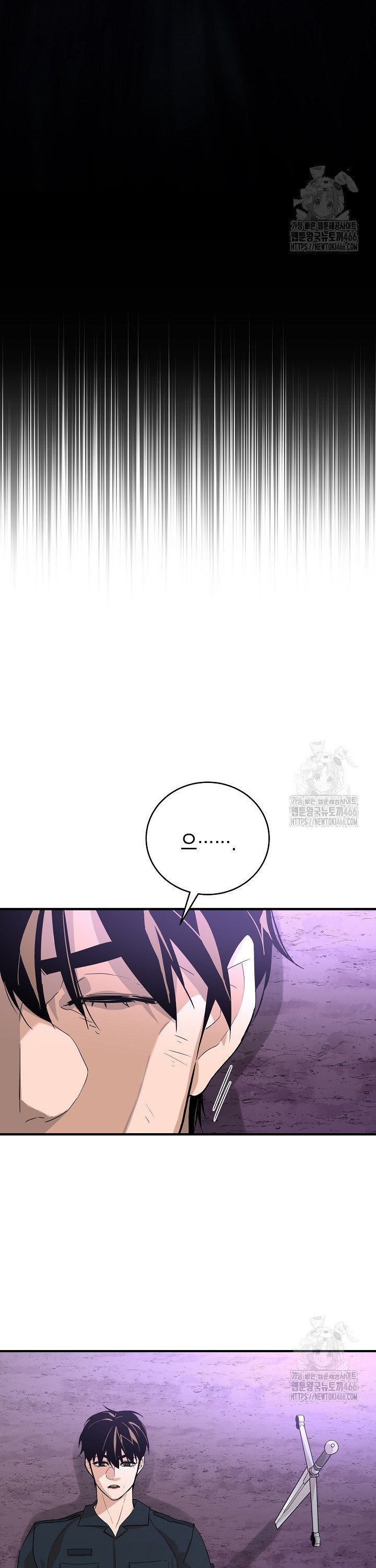 1735226995183jny0ujdrwxc.jpg