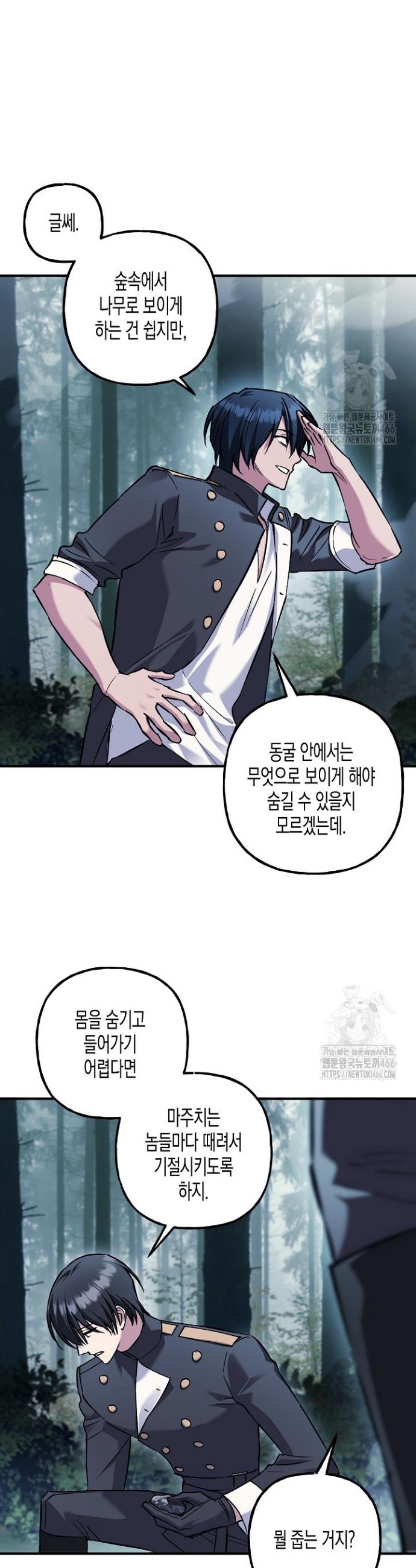 1735350587559pix2jh0takq.jpg