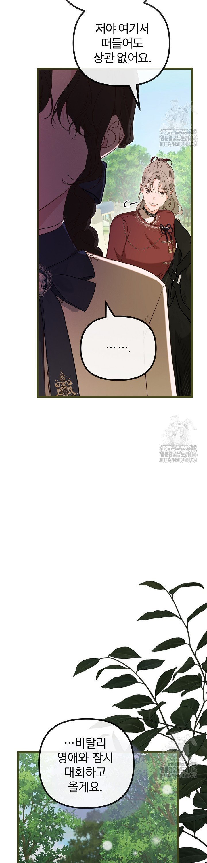 1735348230450c0qnaiu1vpf.jpg