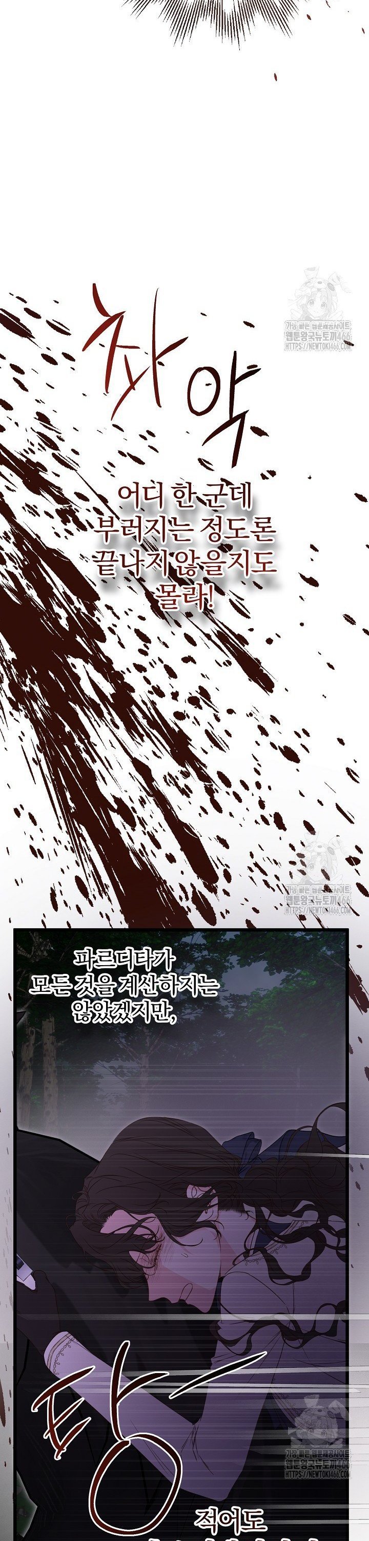 17353482339621kyb01soyko.jpg