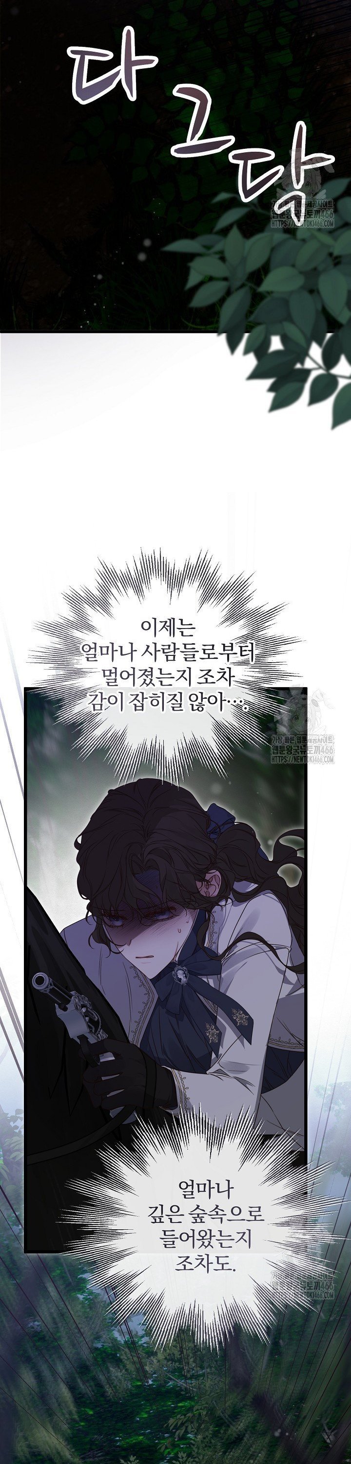 1735348237476l481nju30vk.jpg