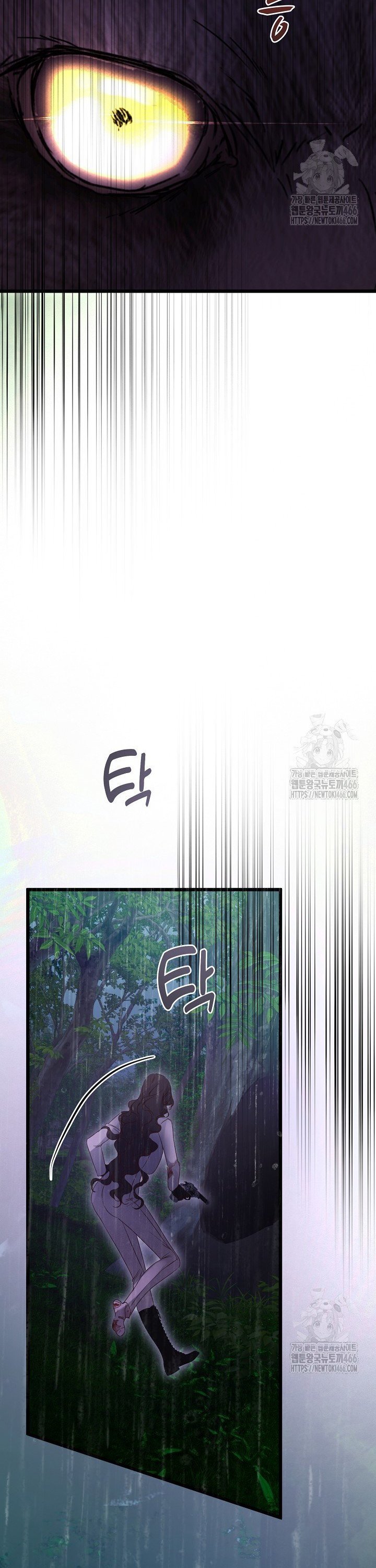 1735348260552xuxcqjlyrko.jpg