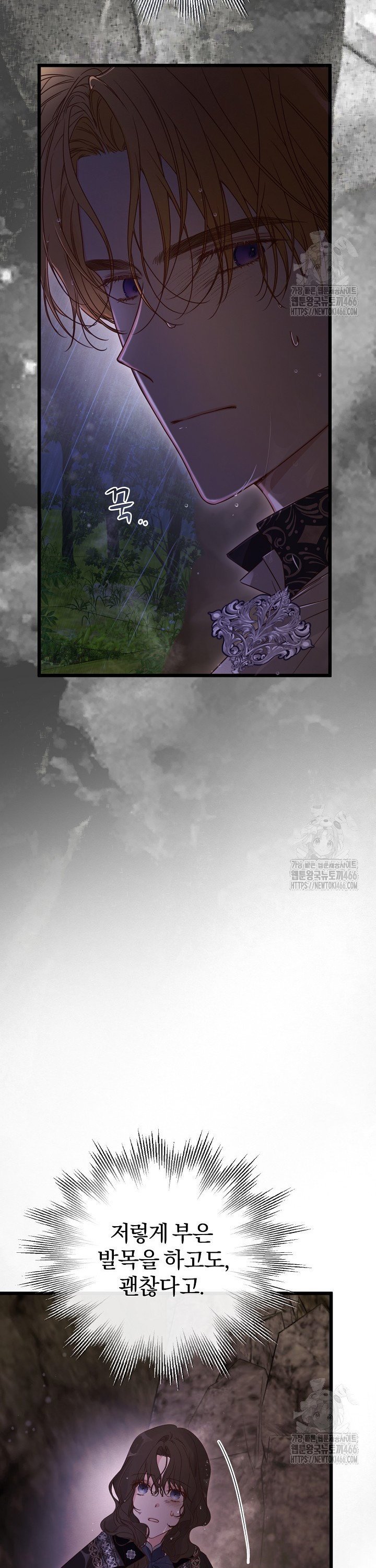 1735348267286hvzter7nsqu.jpg