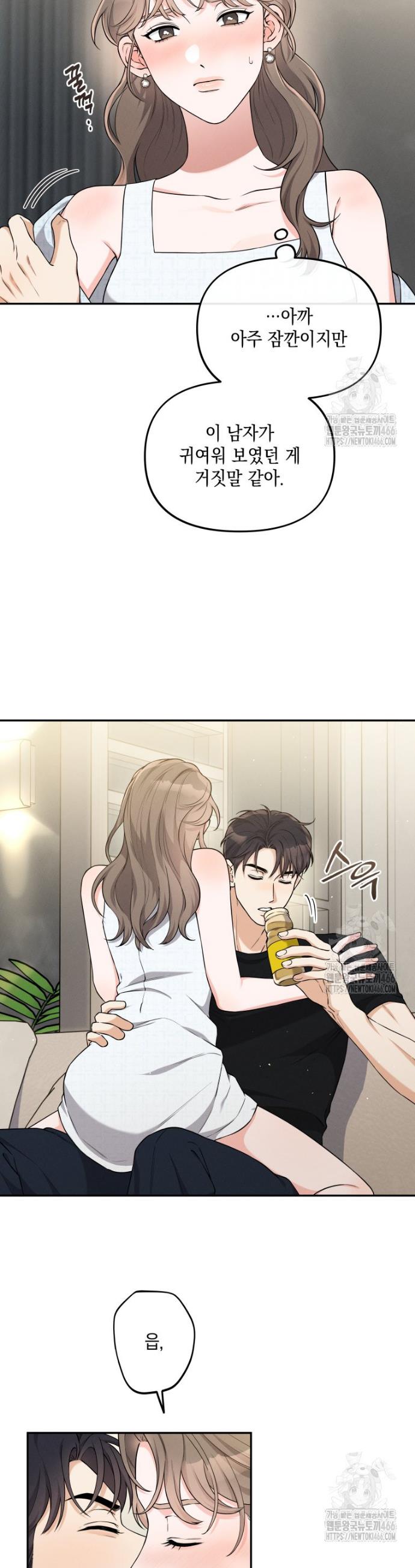 1735348055499g7d41inwjpv.jpg
