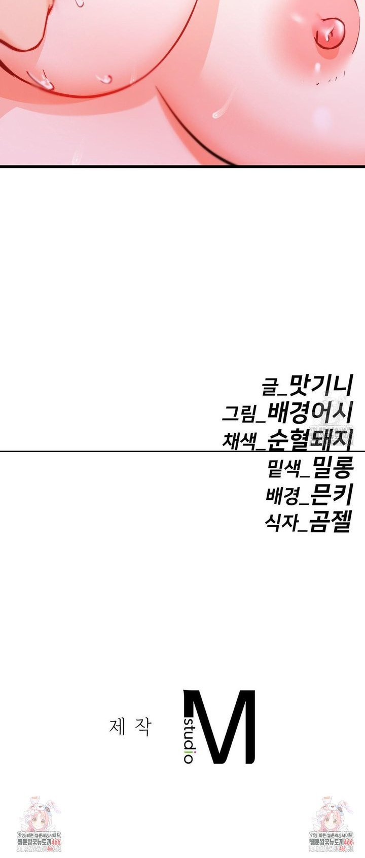 1735339270686zoscmkln99.jpg