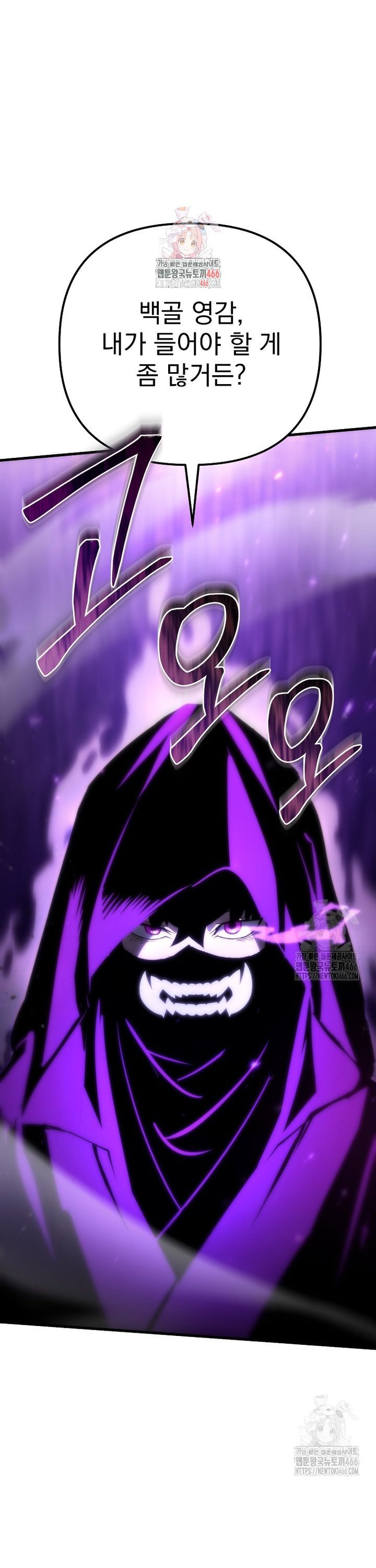 1735338818446llt0y2t28fa.jpg