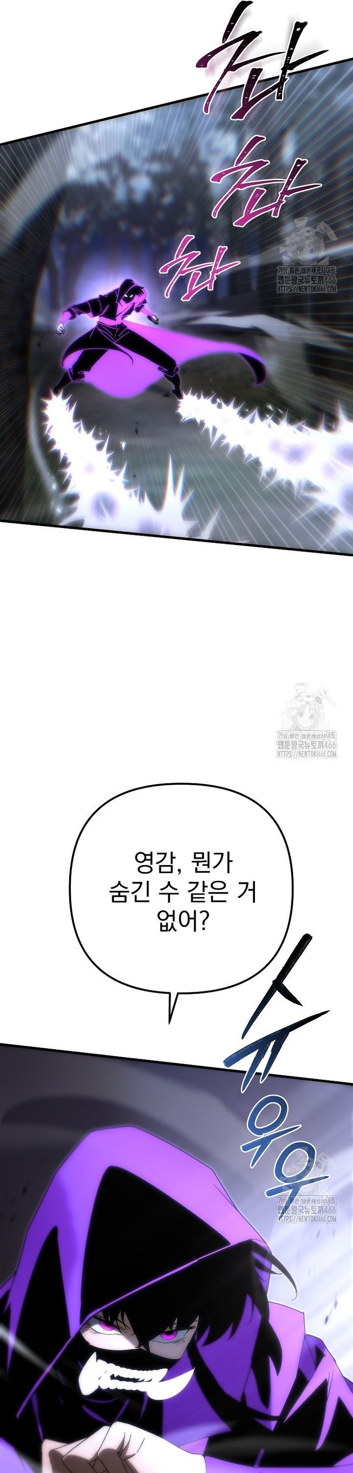 1735338820607wenam4ksbj.jpg