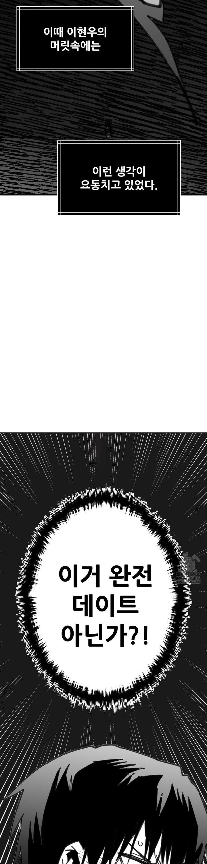 1735424523244056pbg3cooh.jpg