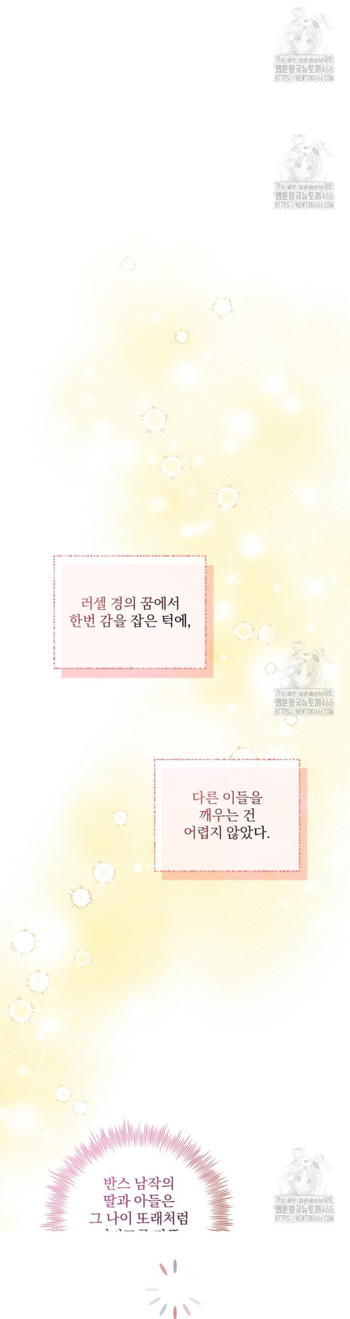 1735424983418dgfctw36you.jpg