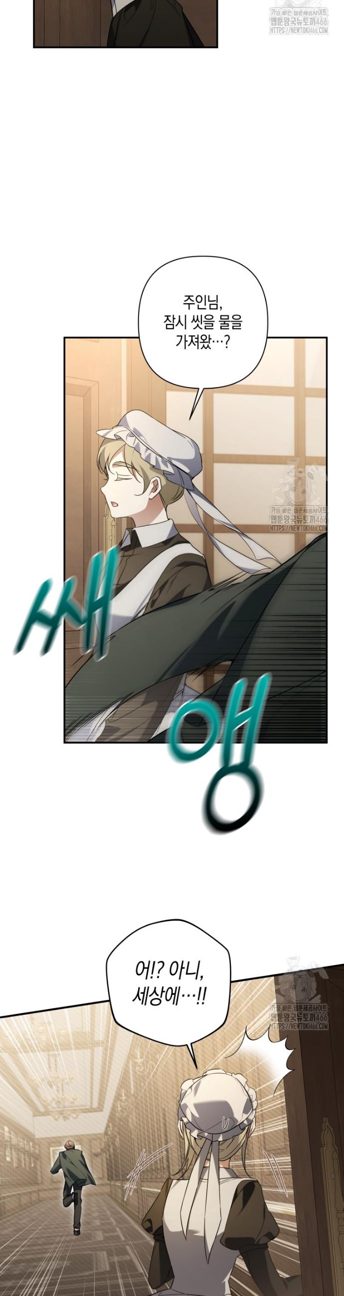 1735424988189jiijqvtc6r.jpg