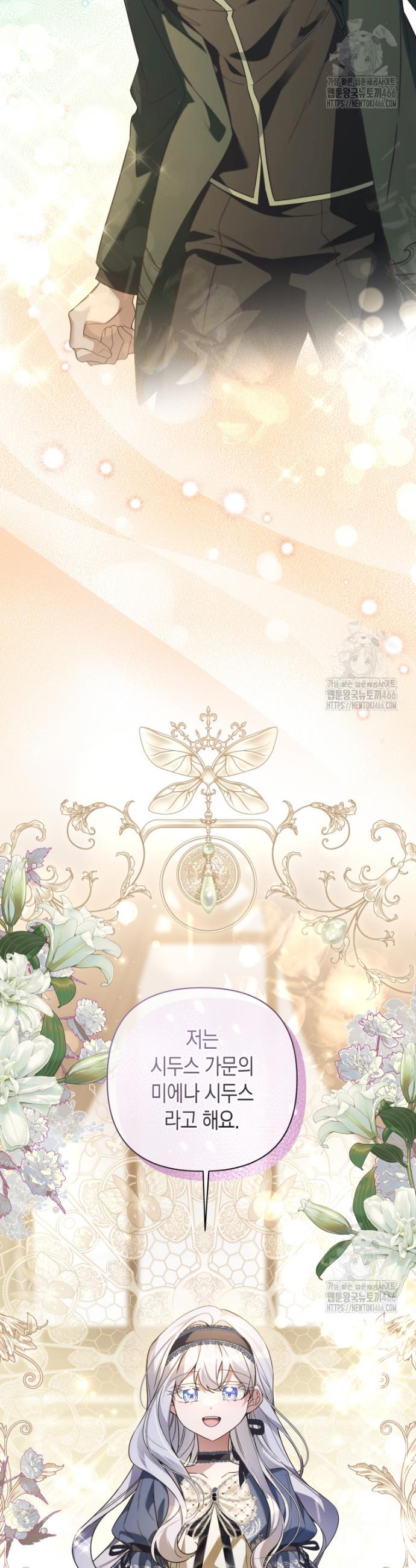 1735424989253pddycx0hjl.jpg