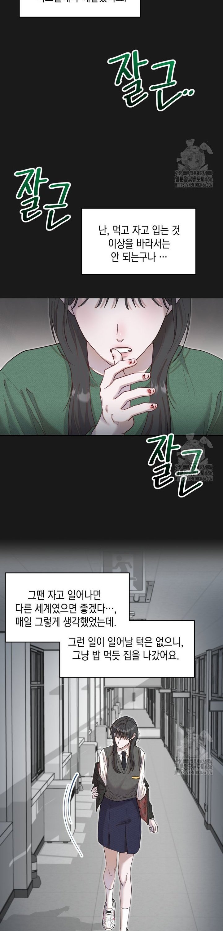1735424266505jdkbaushpzh.jpg