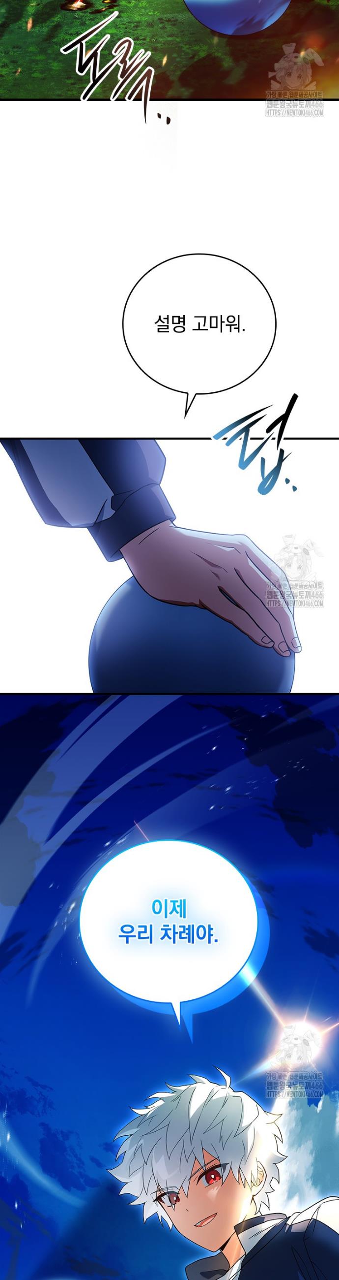 17354353896106hbozx0axc7.jpg