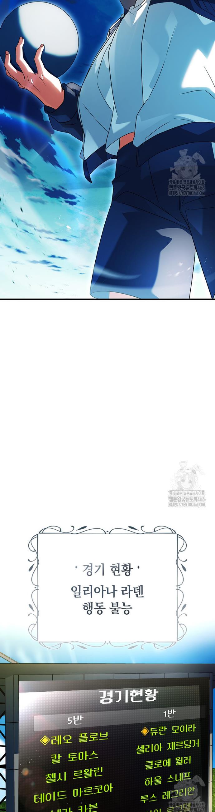 1735435389764epttgifv7sf.jpg
