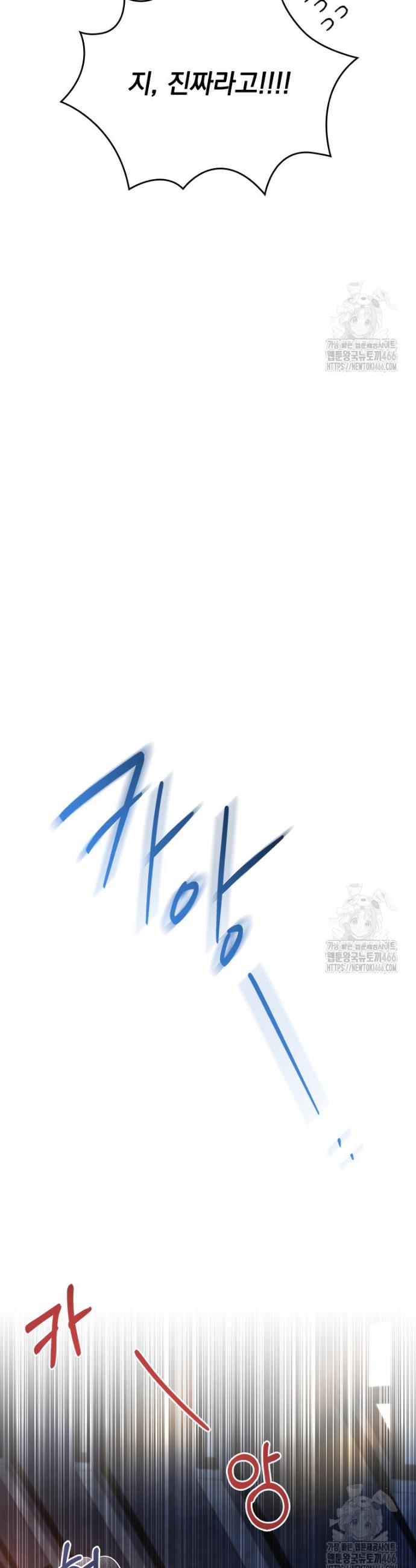 173543485249686qlcpoq34a.jpg