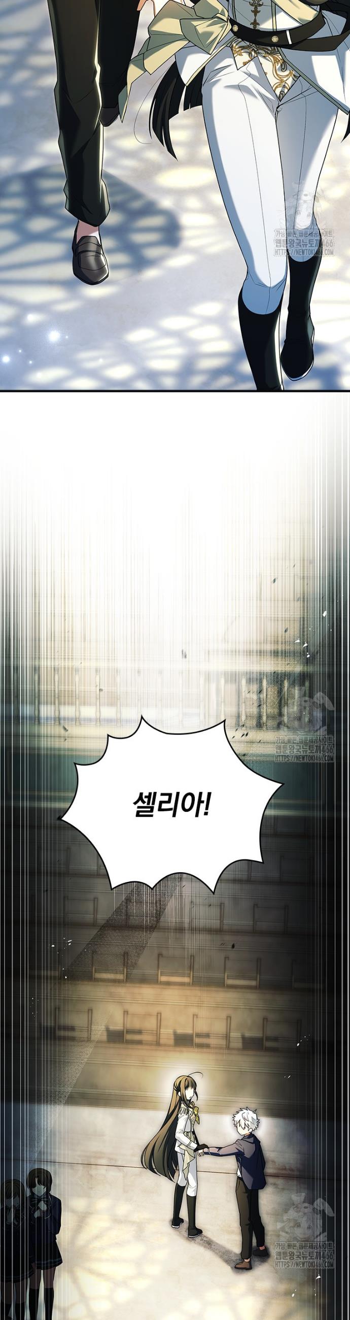 1735434944762sanx6gj53h.jpg
