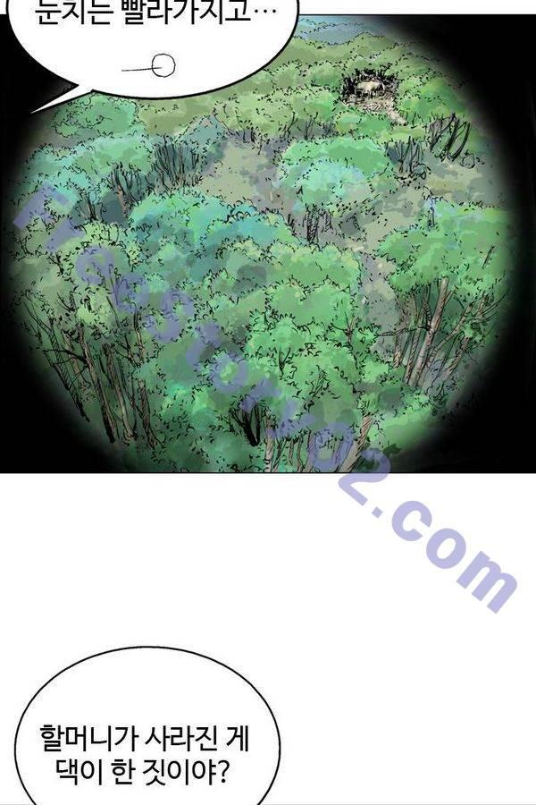 17354348376461q6k32cc1g6.jpg