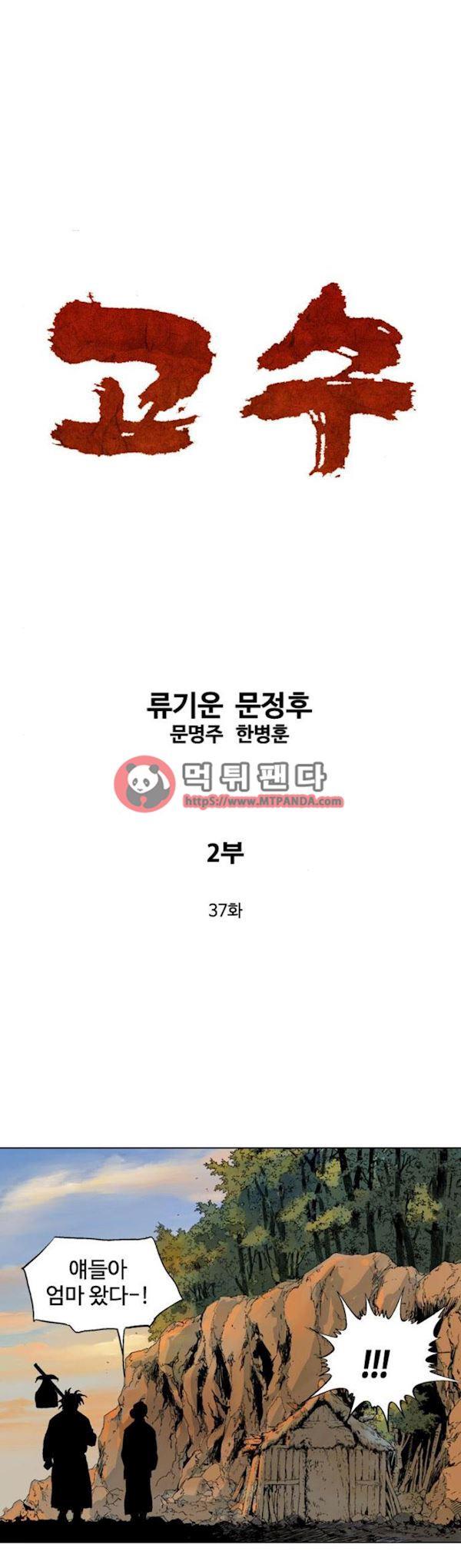 1735435410969wjpszzowj28.jpg