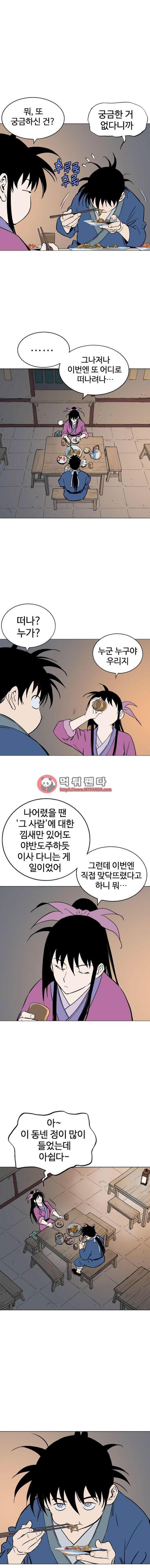 173543541161854pqd3kmhxt.jpg