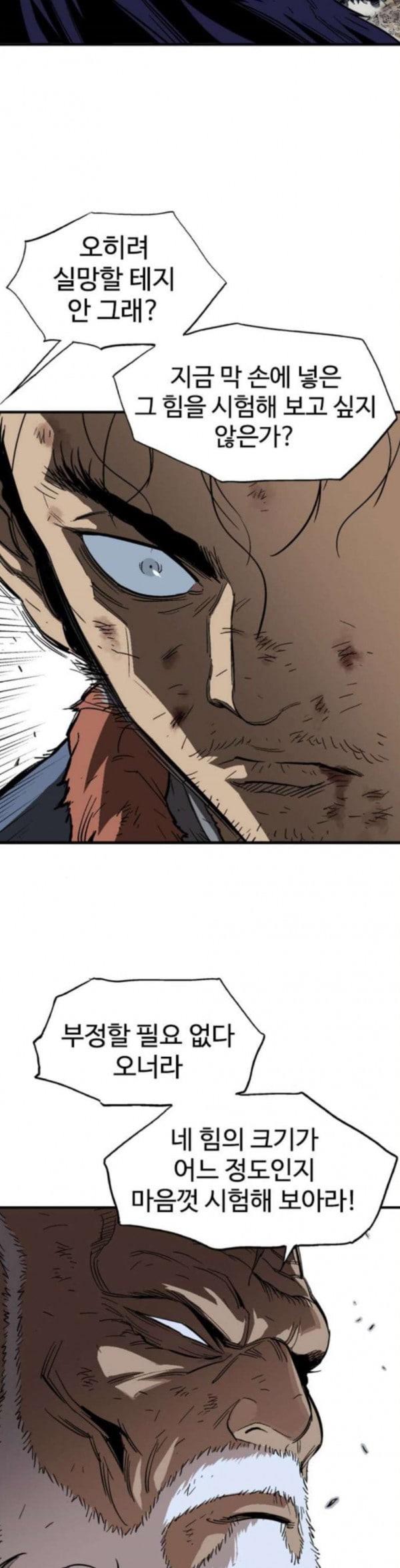 1735436391332101cndk0yiy.jpg