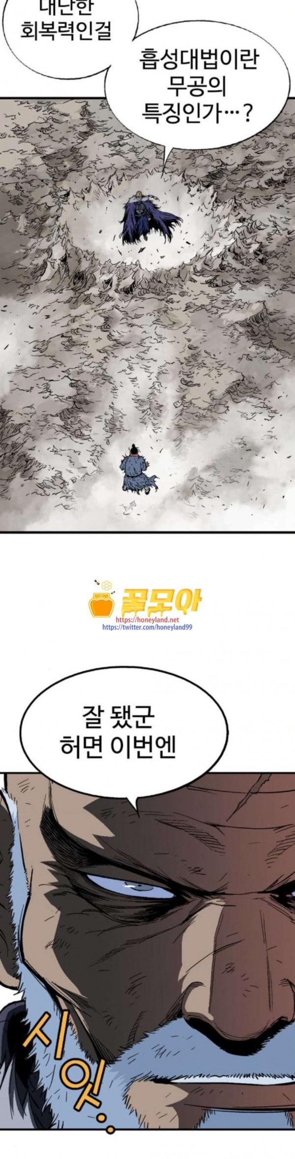 1735436395960020y39v2noh.jpg